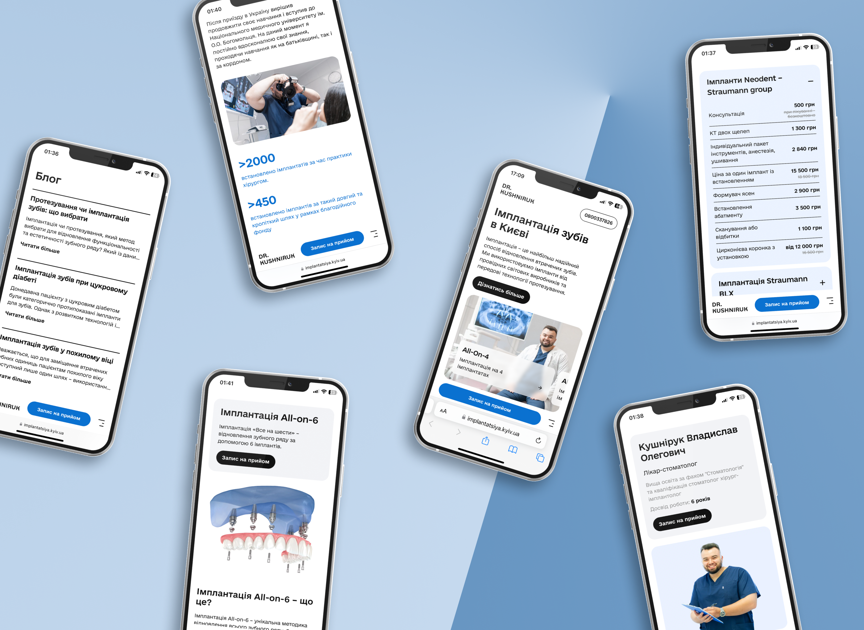 Web development Dentistry Website clinic dentistry design figma medical ui ux webdevelopment website сorporate website