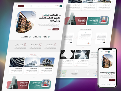 Architecture & Interior Design - Website & Mobile UI Concept app architecture branding design graphic design interior mobile styleguide ui web website