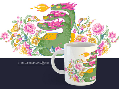 Tea Glass illustration by saha on Dribbble