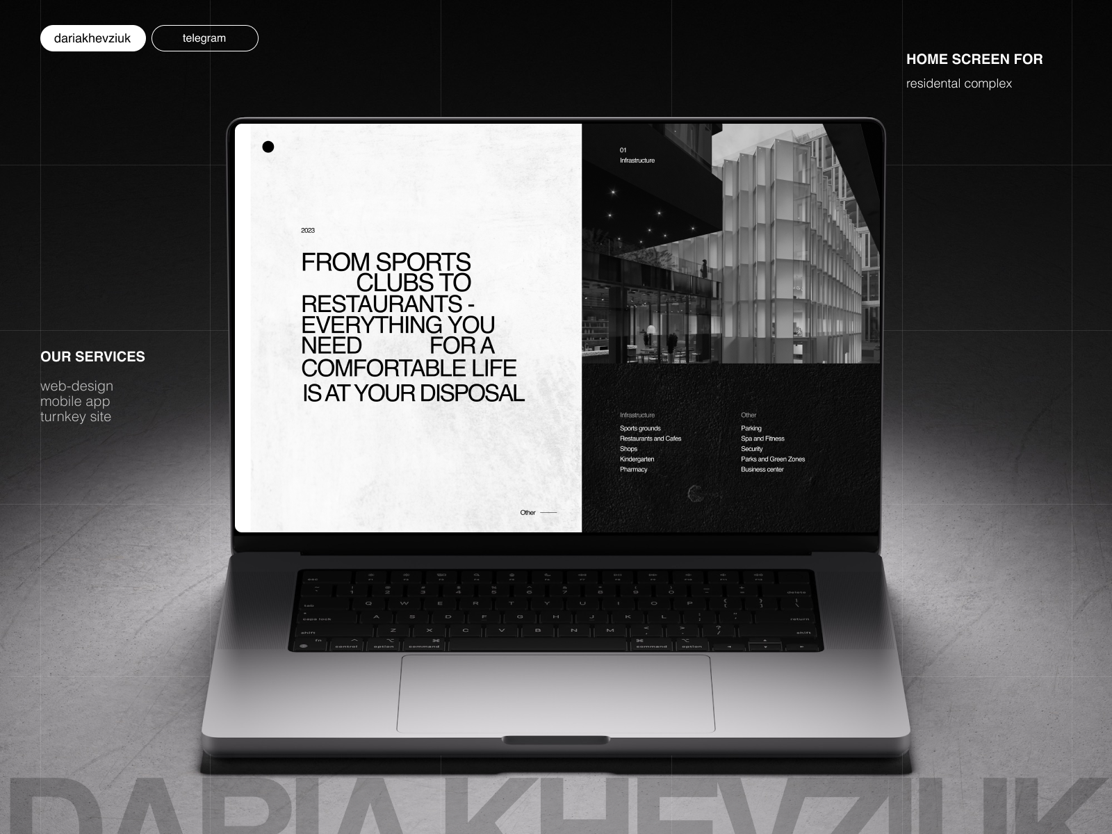 Screen For The Site Of The Residential Complex By Daria Khevziuk On ...