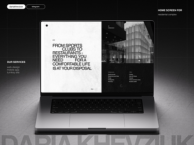 Screen for the site of the residential complex complex design residential residential complex ui ux web web design