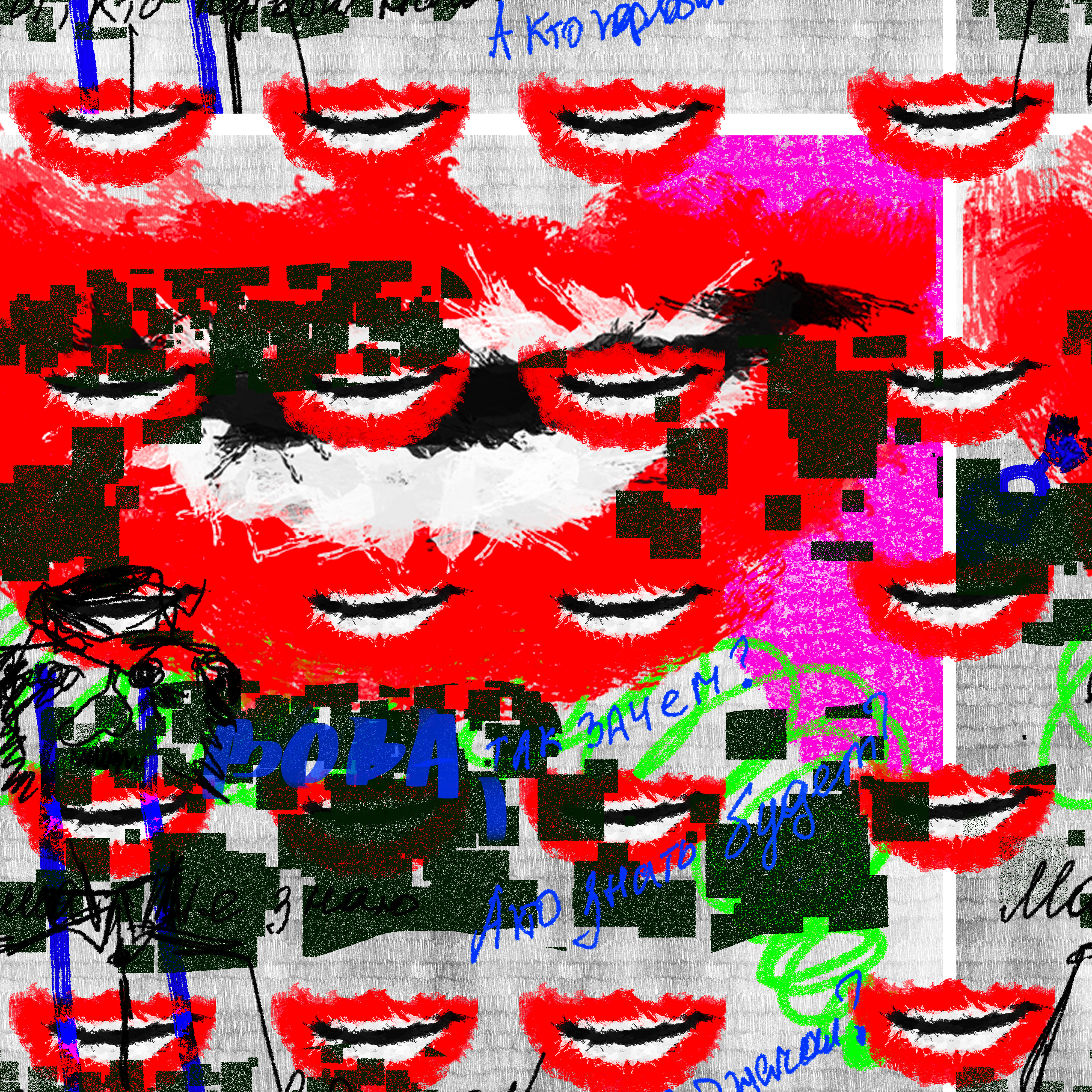 14/Zachem/pattern 2dillustration abstract illustration comic digitalart digitalartist graphic design illustration pattern seamless pattern