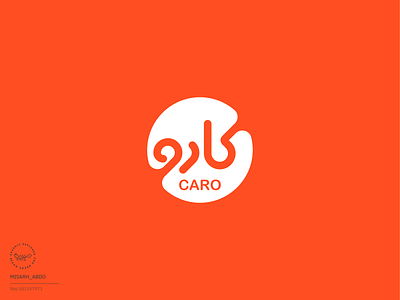 CARO - burger branding burger design graphic design logo resturant typography