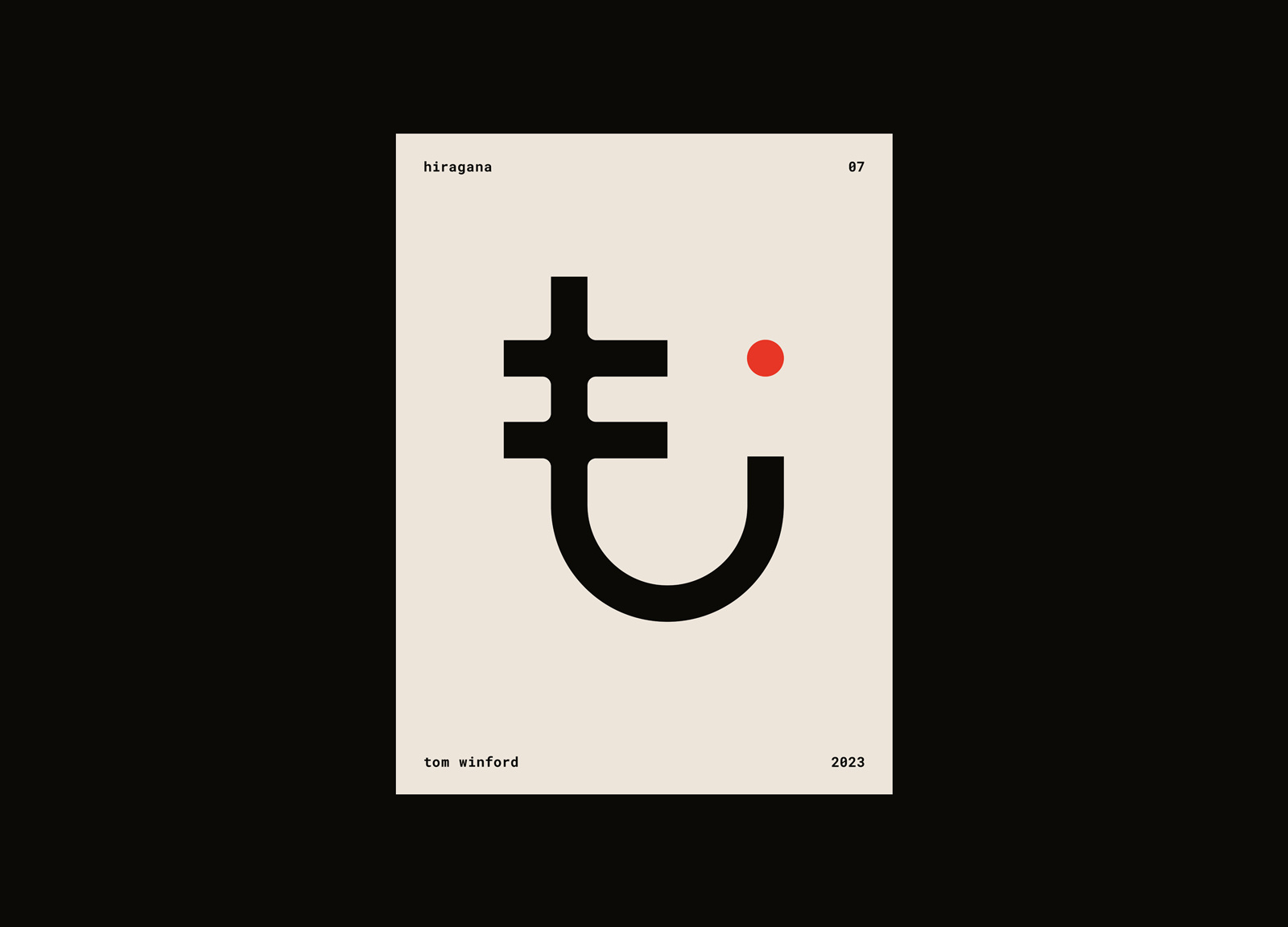 Hiragana: も (mo) alphabet custom type custom typography hiragana japan japanese lettering lettermark monogram monograph poster tom winford type design typedesign typeface typographic typography typography design vector wordmark