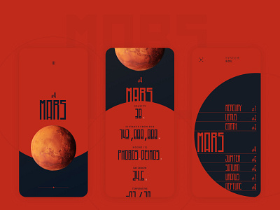Sol Series: Mars 3d app color colour design flat flat colour mars mobile planet planets red solar system space ui ui design universe user interface ux