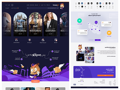 Besparto Redesign Landing Page