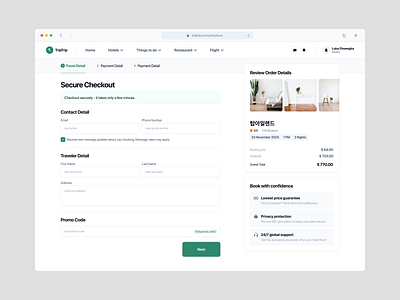 Booking App - Checkout Detail 10am studio booking checkout contact details form hotel detail hotels input product promo saas trip