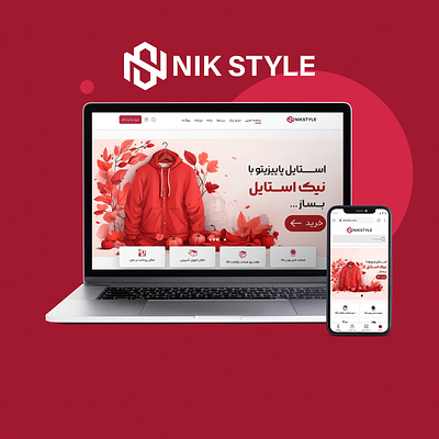 Nikestyle Online Store app consept online store shop store ui ux webapplication website