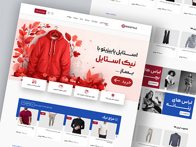 Nikstyle Online Store app consept online store shop store ui ux webapplication website