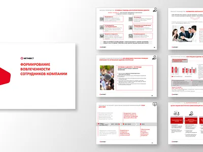 Presentation design for an industrial company graphic design illustrator power point