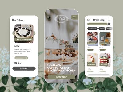 Georgian Assorti Confectionery bakery cafe cakes confectionery design georgia graphic design kitchen mobile ux ui web web design website