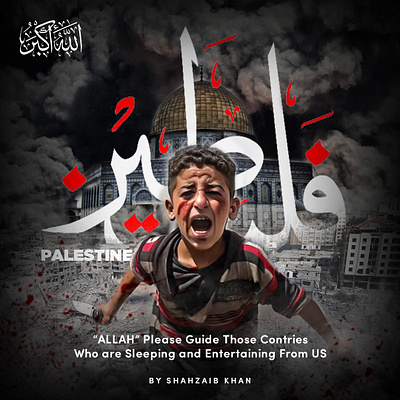 Pray For Palestine creativity freedom graphic design humanity postdesign war