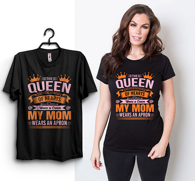 The Best Mom T-Shirt Design best gifts for mom big mom branding call mom cardi b mom graphic design mom mom barbie mom birthday mom burnout mom definition momdesign momt shirtdesign om clipartm queen t shirt design