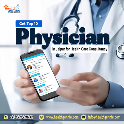 Get Top 10 Physician in Jaipur for Health Care Consultancy best general physician in jaipur best physician in jaipur general physician in jaipur general physician jaipur general physician near me online physician consultation physician in jaipur physician near me top 10 physician in jaipur top general physician in jaipur top physician in jaipur
