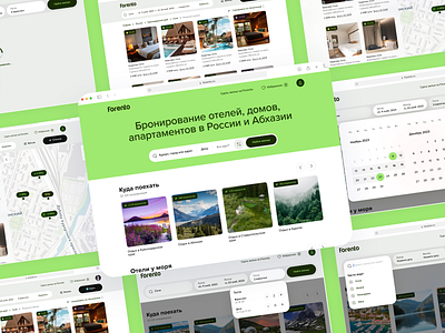 Forento booking branding calendar data design desktope forento green real ui ui kit