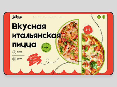 Pizza Restaurant Website Landing Page Design branding graphic design landing page logo ui ui design ux design web design