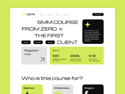 Website design for an SMM course course landing landing page site smm smm course ui ux uxui web design website