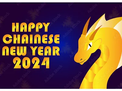 Chainese new year 2024 template banner background dragon 2024 dragon happy new year wish