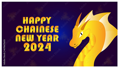 Chainese new year 2024 template banner background dragon 2024 dragon happy new year wish