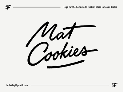 Mat Cookies arabia bakery branding calligraphy cookies custom flow fun handmade identity lettering logo logotype matcookies script signature sweets type