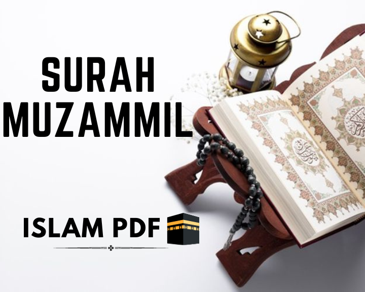 surah muzammil