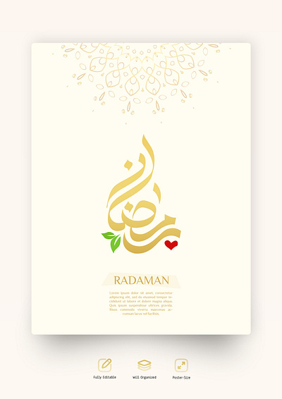 Ramadan Celebration Poster branding celebration discover graphic design illustration inspiration islam islami islamic khair month muslim poster posterdesign ramadan typography ui
