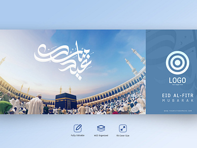 Facebook Cover For Eid Celebration celebration cover discover eid eid mubarak facebook facebook cover graphic design haj hajj islam islamic kaaba logo mecca mobern modern mubarak page page design