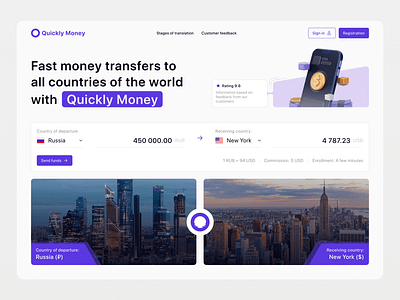 Quickly Money - currency exchange website design figma freelance interface landing page modern photoshop trands ui ux uxui design web design website
