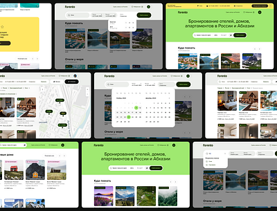 Forento 3d app blender booking cards color design desktope graphic design green illustration mobile search service ui