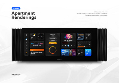 Moorgen-Smart screen animation design iot ui