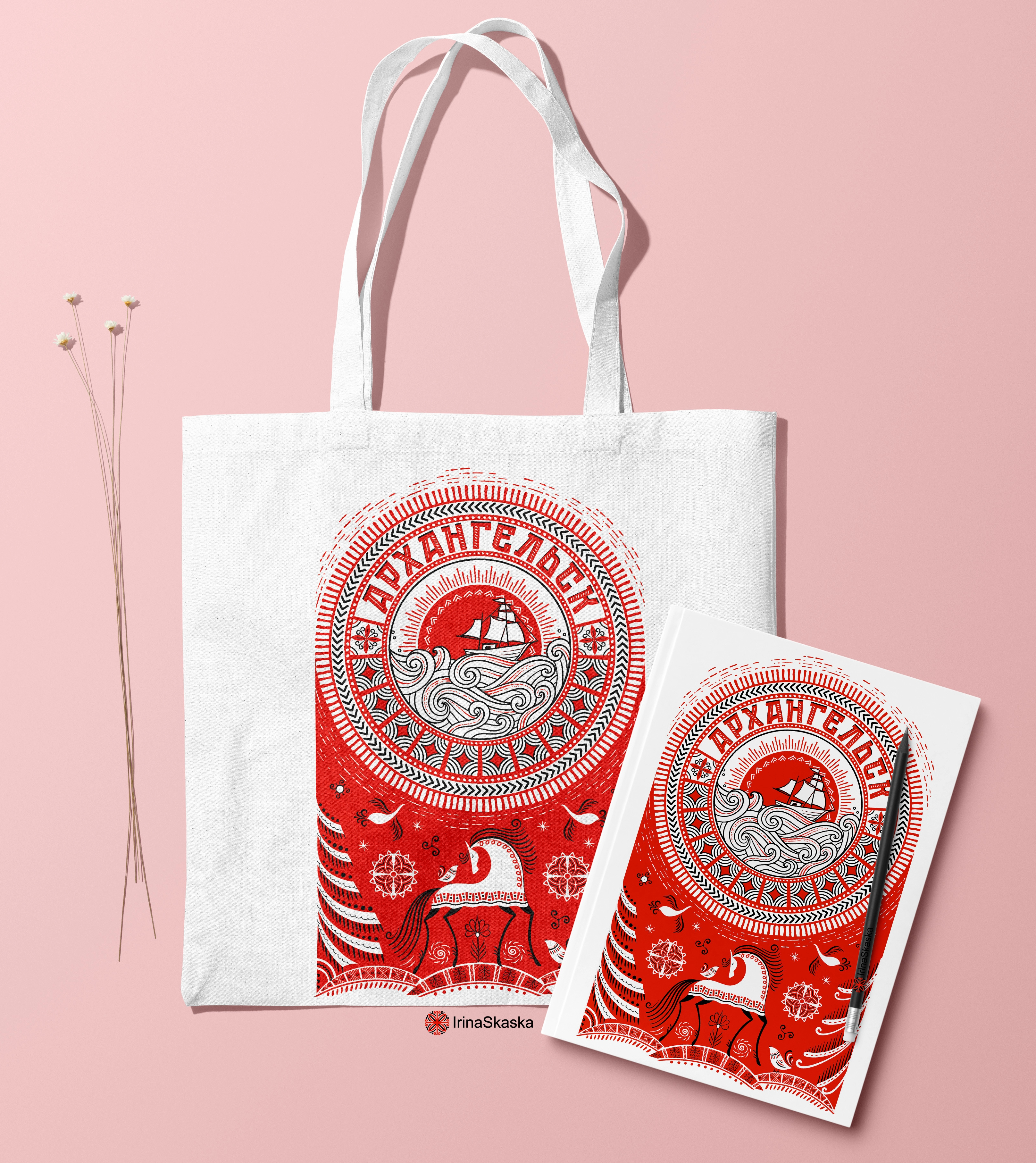 Arkhangelsk. arkhangelsk. folk art mezen ornament red russian t shirt vector illustration