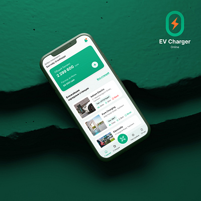 EV Charger graphic design mobile app ui ux