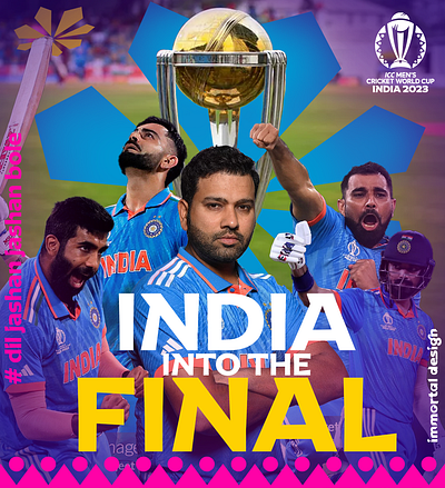 India into the final | CWC 2023 cricket cricket world cup 2023 design graphic design india photoshop poster poster design