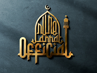 Arabic and English Logo arabic arabic and english logo english logo
