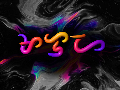 Malaya 3d baybayin design graphic design logo typography