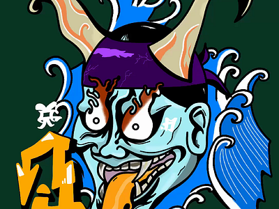 Hannya - b artist artwork character dibujo draw graffiti hannya ilustration olas personaje procreate waves