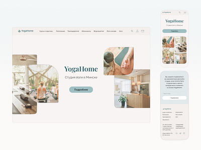 Yoga Studio ux/ui design research ui ux web design