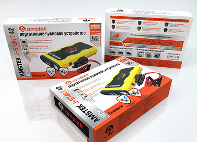 Amstek – Engine Starter automobile box car design emballage engin graphic design mechanic packaging starter