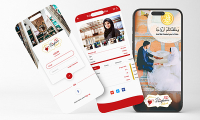 Paigham-e-Nikkah Mobile App app design brand identity creative design logo mobile app design modern design product design prototype design ui uiux design usability user experience user interface ux website design