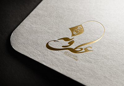 Atrooneh Logo Design logo