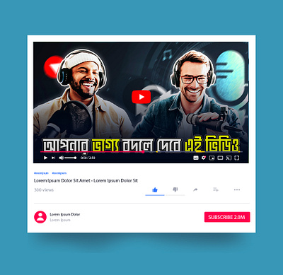 Youtube thumbnail design ads advertising banner design facbook video graphic design illustration logo social media social media post thumbnail thumbnail design ui video video thumbnail web web banner youtube youtube cover youtube video