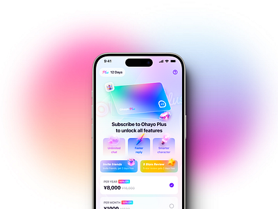 Subscribe Page app ui ux
