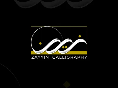Modern Arabic Calligraphy Logo arabic arabic calligraphy arabic logo branding calligraphy logo design graphic design illustration islamic logo logos logotype minimal logo modern logo simple logo