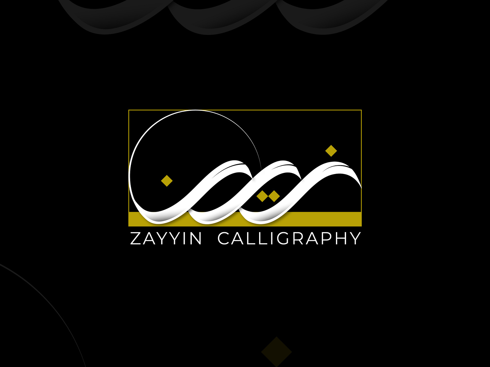 Modern Arabic Calligraphy Logo By Azizul Islam Mahfuj On Dribbble