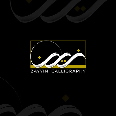 Modern Arabic Calligraphy Logo arabic arabic calligraphy arabic logo branding calligraphy logo design graphic design illustration islamic logo logos logotype minimal logo modern logo simple logo