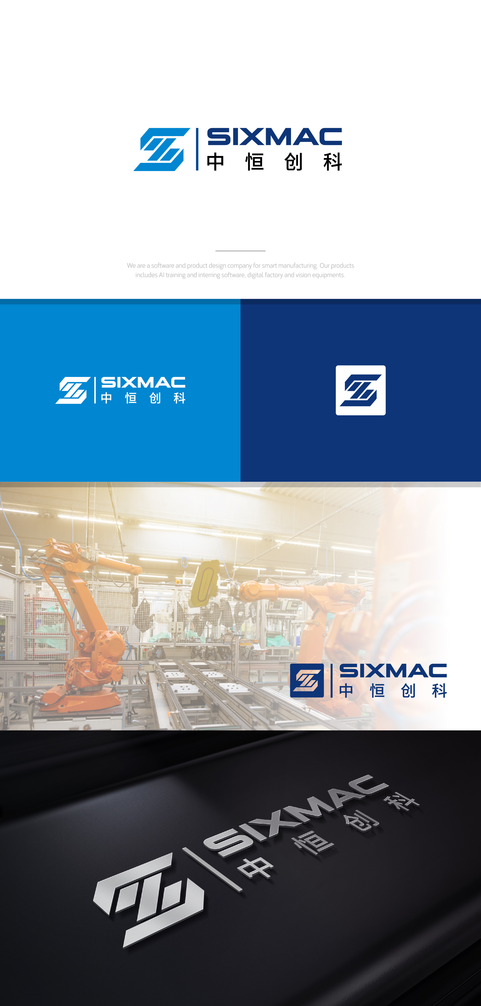 SIXMAC bold branding chinese compact design geo geometric iconic identity design logo logos sharp tech technology
