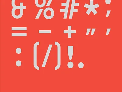 GEDORA animation branding graphic design logo motion graphics