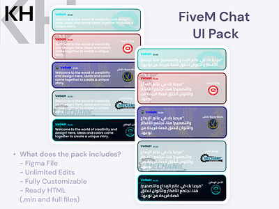 GTA V Custom chat UI Pack - QLS RP[NOT SOLD] branding fivem game ui graphic design gta v qls roleplay ui