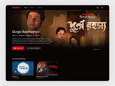 OTT Platform- Homepage | Web View app app design branding button design flat design ui ux