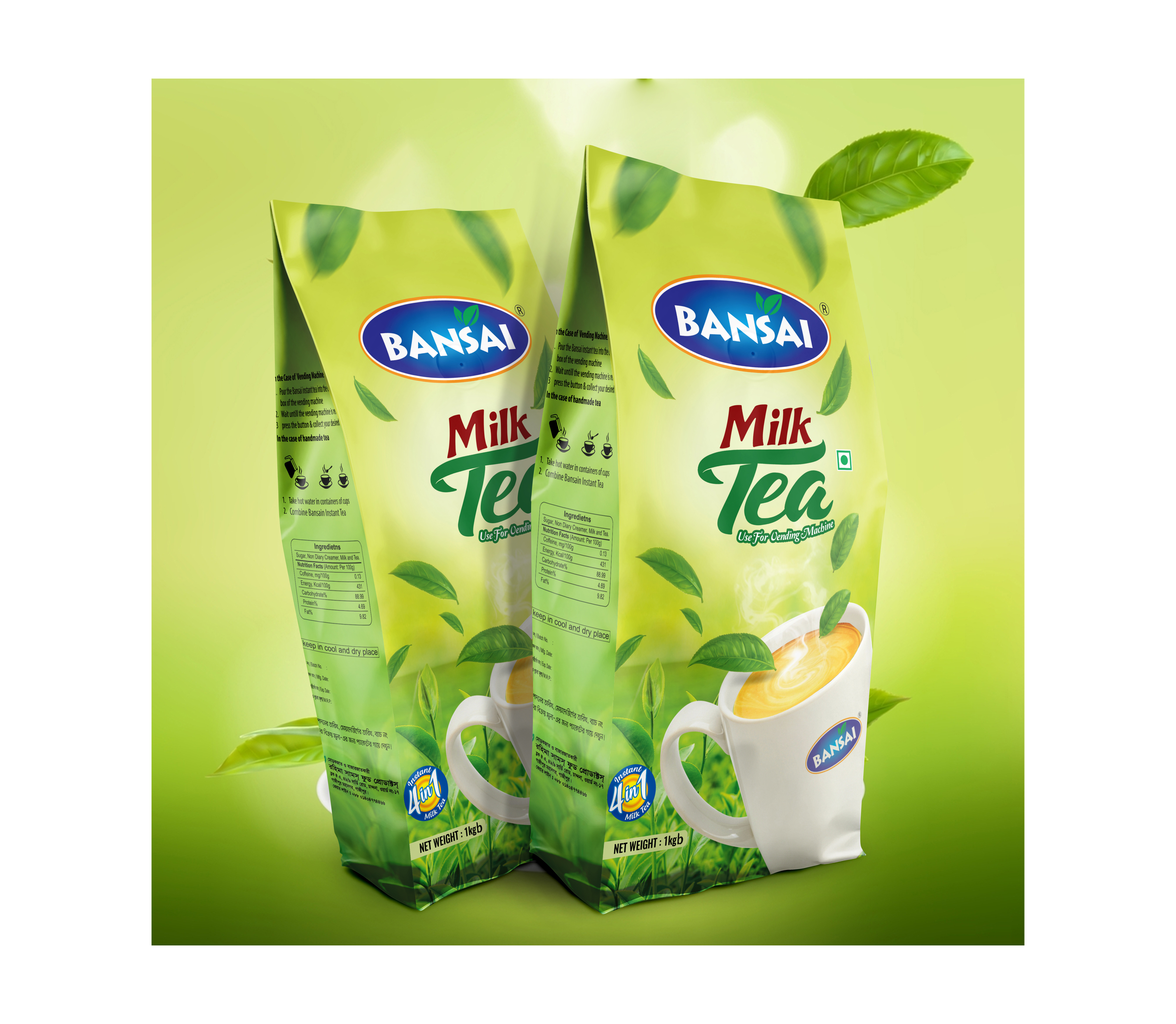 Milk tea packet design foil packet design graphic design milk tea packet design pouch design print design tea mix packet design